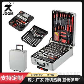 家用组合工具;机修组合工具;电讯组合工具