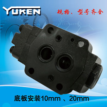 YUKENҺ��Һ�؆����yCPG/CPDG-03/06-E-04-50�͉�ጉ��ͱ����y