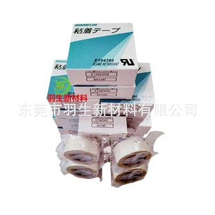 ����HAT-F13�F���������w�S���ĸ�ճ����z���͸ߜؽ^�������zϵ