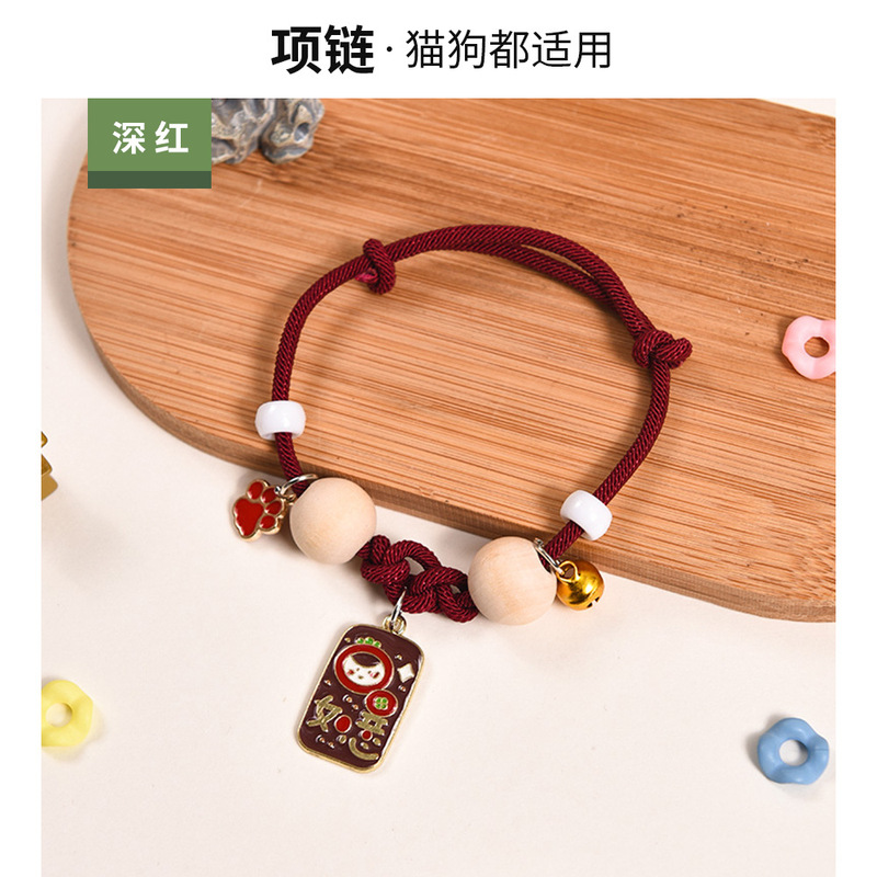 国境を越えた売れ筋ペット用品、猫専用の防虫剤、蚊よけ、クスノキビーズ、小型犬、卸売可能|undefined