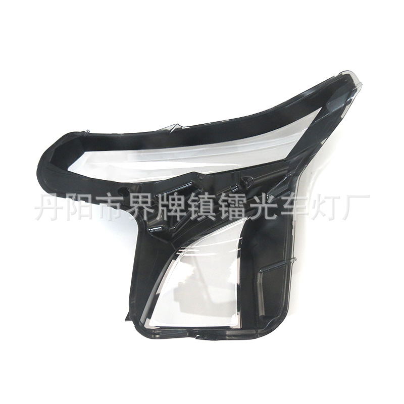 Suitable for Chevrolet Equinox Headlight Cover 24-26 Equinox Headlight Transparent Lampshade Headlight Shell