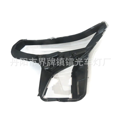 Suitable for Chevrolet Equinox Fara qapaqları