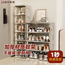 �����ۯBЬ�� ���Ӽ���ʡ���gЬ���ռ{������ۯBЬ�� �ⰲ�bЬ��