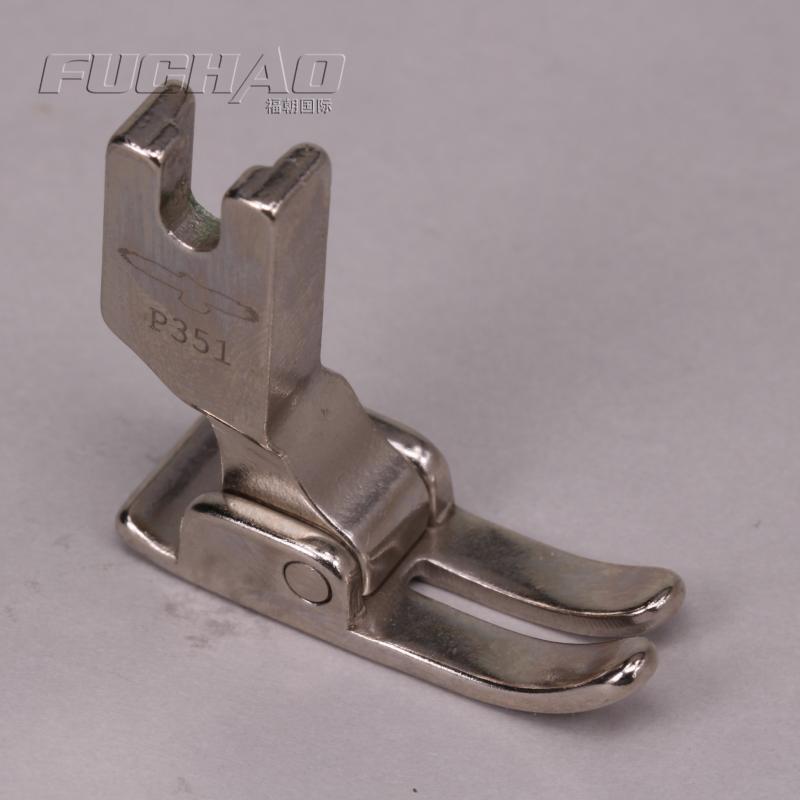 Prensatelas universal de alta velocidad para máquina de coser industrial de cama plana con punta/prensatelas plano para máquina de coser/P351 de acero galvanizado para exportación.