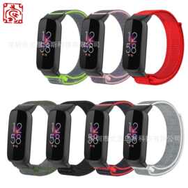 适用于Fitbit Luxe智能手环尼龙回环Luxe表带替换运动编制魔术贴