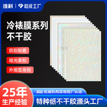�羳����Ĥϵ��͸�������z�˺��N������N�˺���ӡ����Ʒ�N������