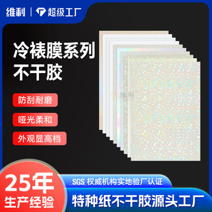 拆快递小刀开箱器