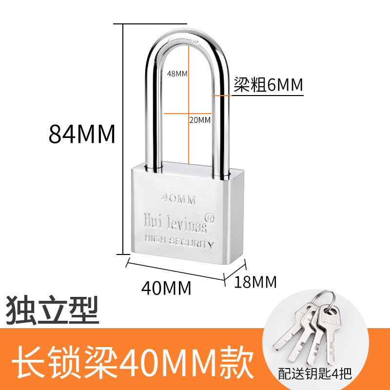 盗難防止、防水、こじ開け防止の家庭用小型ロック、寮のキャビネット、小屋、庭のドア、トラックのユニバーサルロック、窓ロック|undefined