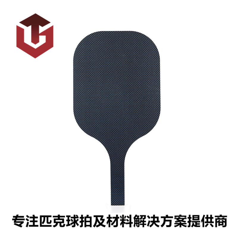 碳纤维蓝丝匹克球拍 碳纤蜂窝沙滩拍多种碳纤表面半成品厂家直供