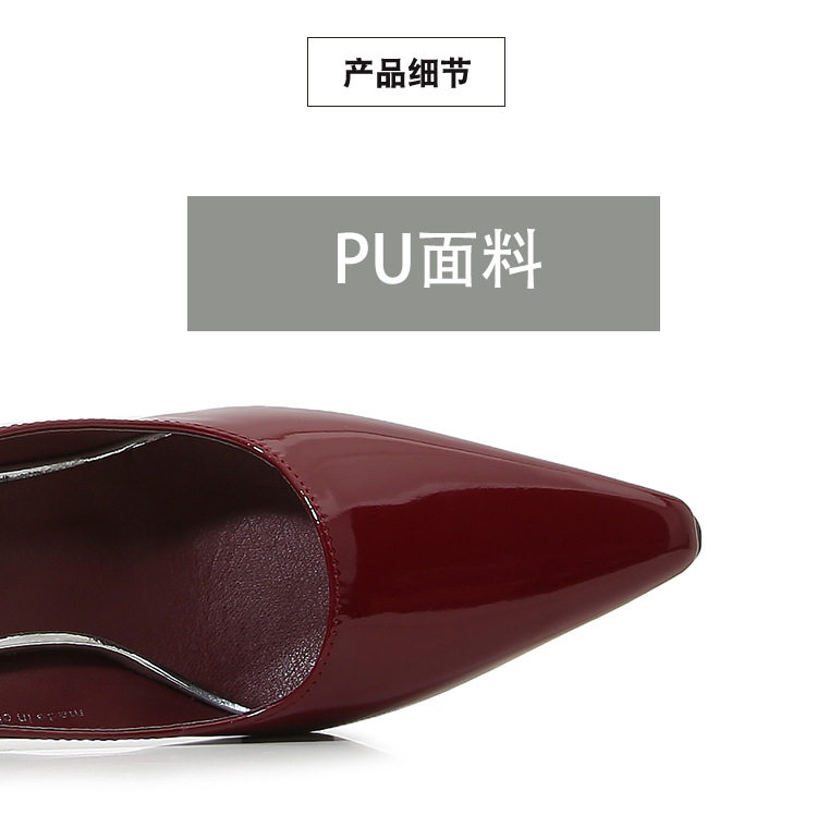 Giày cao gót nữ mũi nhọn gót vuông miệng nông kiểu Pháp thanh lịch, gót 3–6 cm — Màu bạc, Màu hồng, Màu mơ, Màu trắng chi tiết 6