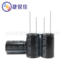 ȫ��ԭ�b̨�a400V68UF 16*25mm�͸ߜ��L���� �X늽����68UF400V