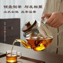 玻璃煮茶壶耐高温电陶炉煮茶器蒸煮两用茶壶烧水壶大容量茶具套装