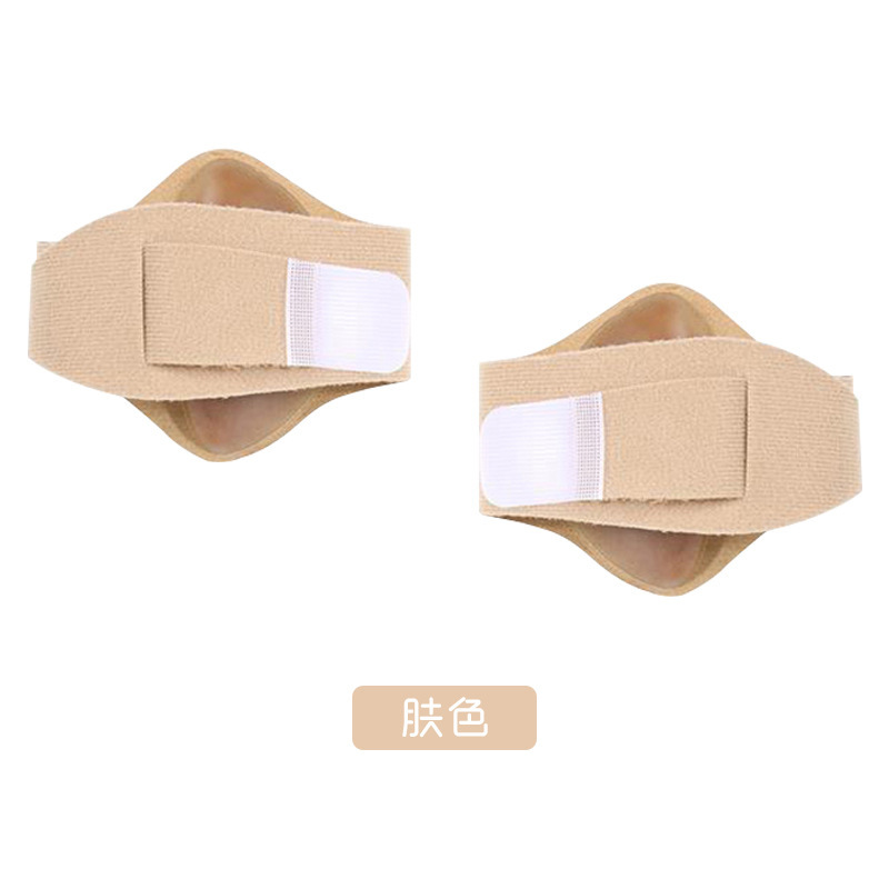 almohadilla de protección de pies de arco con agujero ventilable almohadilla de zapato de arco soporte amortiguador centro de pie semicolor de pie plano almohadilla ortopédica almohadilla de arco