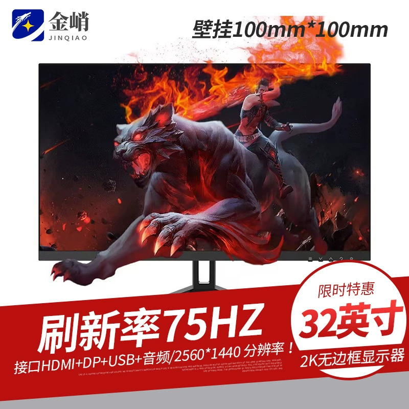 Игровой дизайн ноутбук, intel core i9, intel core i7, полный комплект