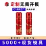 圆形定制咖啡豆洋酒马口铁罐