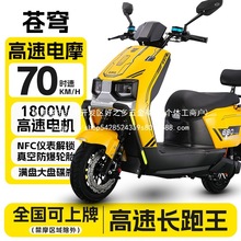 �¿��n�늄�܇����늄�Ħ��܇���ٴ������u�L��������l