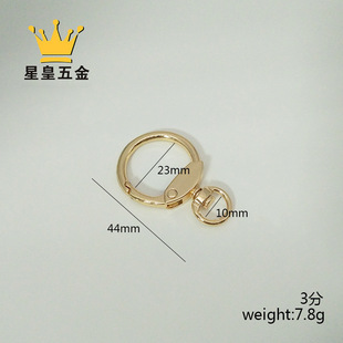 �Ͻ�8�֏����_�ڈAȦ���J�͏���Ȧ�h���b����