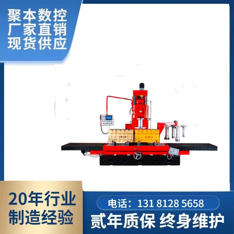 重型气缸镗铣床/全自动气缸镗床/数控气缸镗床TX2150/TX2500
