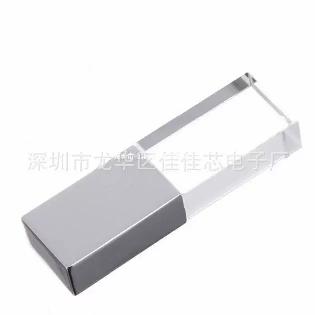 水晶U盘 厂家直销 亚克力礼品优盘 4gb 16g 可i激光logo