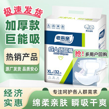 ���˼���ѝ�����򲻝����l朽�