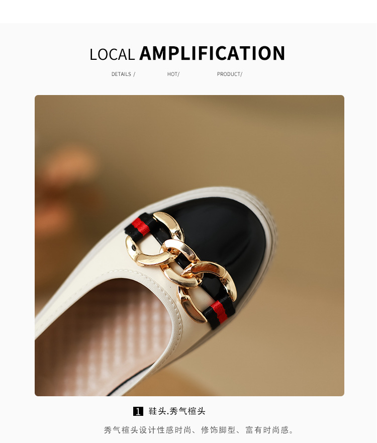 Metal Buckle Loafers 2023 New Versatile Lazy Shoes Comfortable Round Toe Shallow Mouth Thick Sole Slip-On Shoes For Women_voghion.com