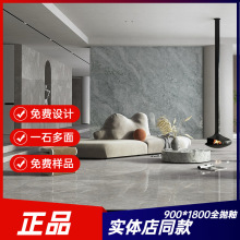 �F�����s�͏d900*1800����ʯ����͏d��ĥ�شu�Ƶ�شu�������ɴu