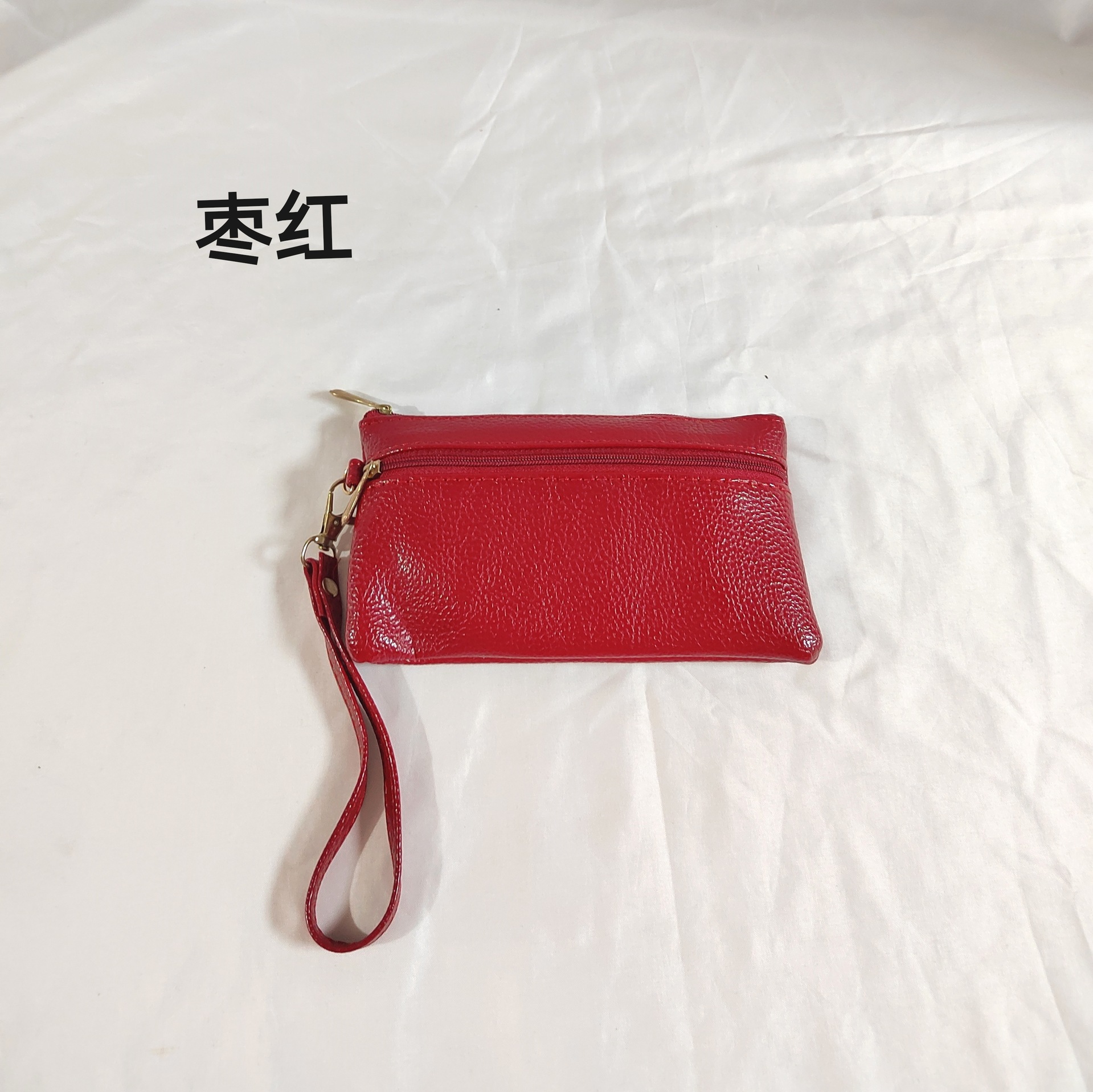 파오홍