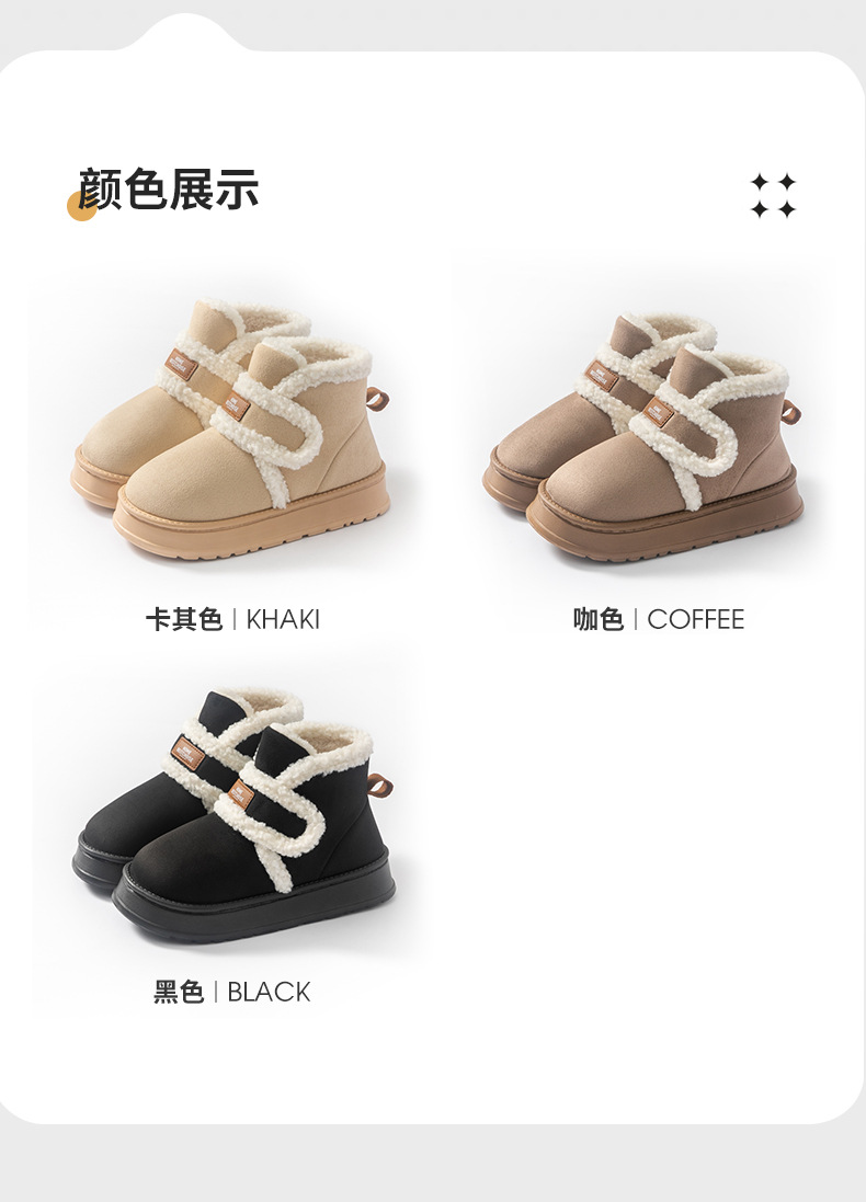详情页_05