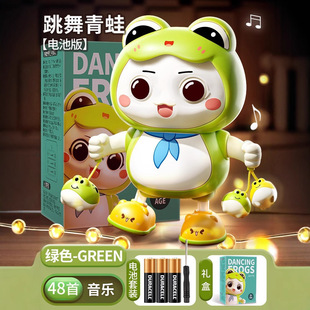 Baby Toys 0 to 1 Year Old Baby Raises Head to Practice Training Dancing Rabbit 3 to 6 Months Newborn Baby Coaxing Baby
