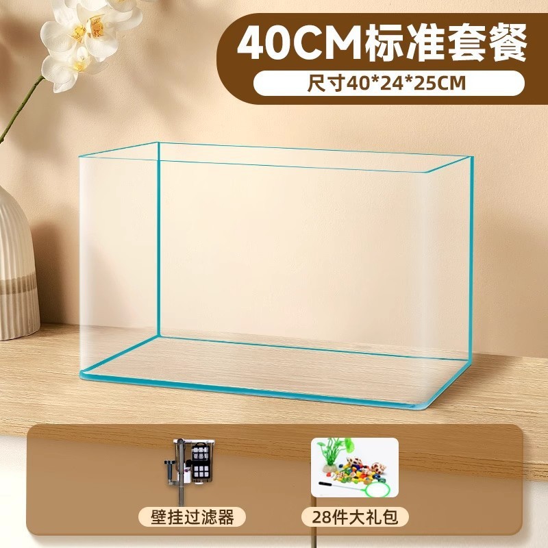 40CM 극단적 인 열 벤딩 표준 패키지 필터