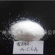 fϩϞAC6A  PVCɫĸÝɢÓģ PEϞ