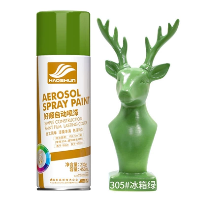Haoshun automatic painting hand-cranked: Avtomobil boyası - refrigerator-green-450ml-230g