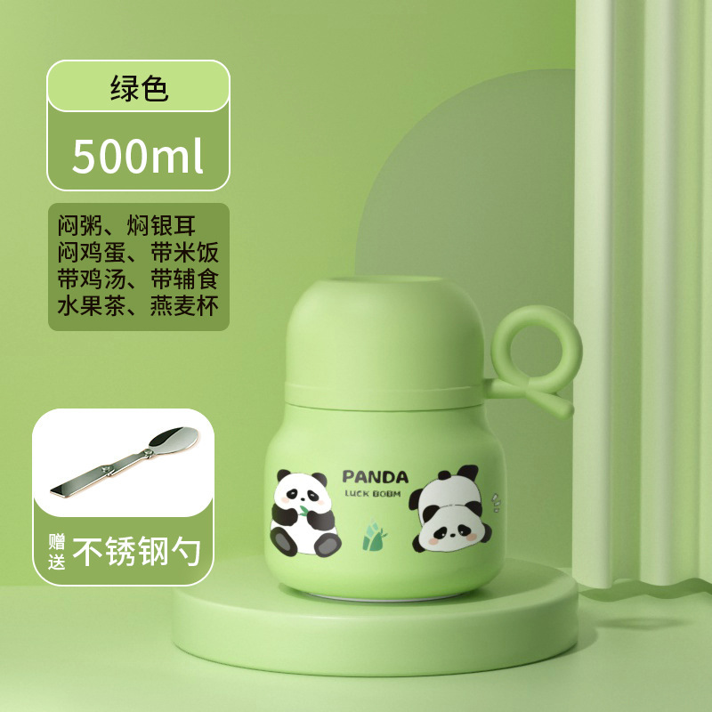 かわいいパンダシチュービーカー 316 食品グレードのステンレス鋼魔法瓶カップ大学生オフィスワーカーポータブルシチューお粥弁当箱|undefined