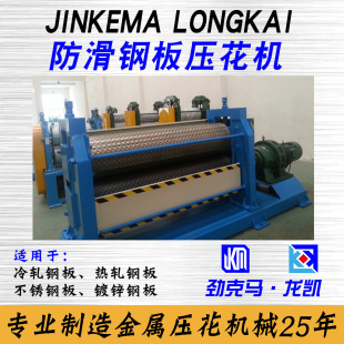 ���ٝL���C ������䓰剺��   �|�����C �K���S��