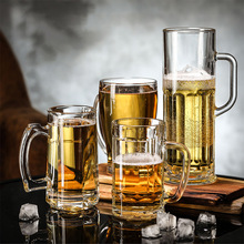 现货厂价扎啤杯批发商用玻璃杯子带把强化加厚大容量啤酒杯500ml