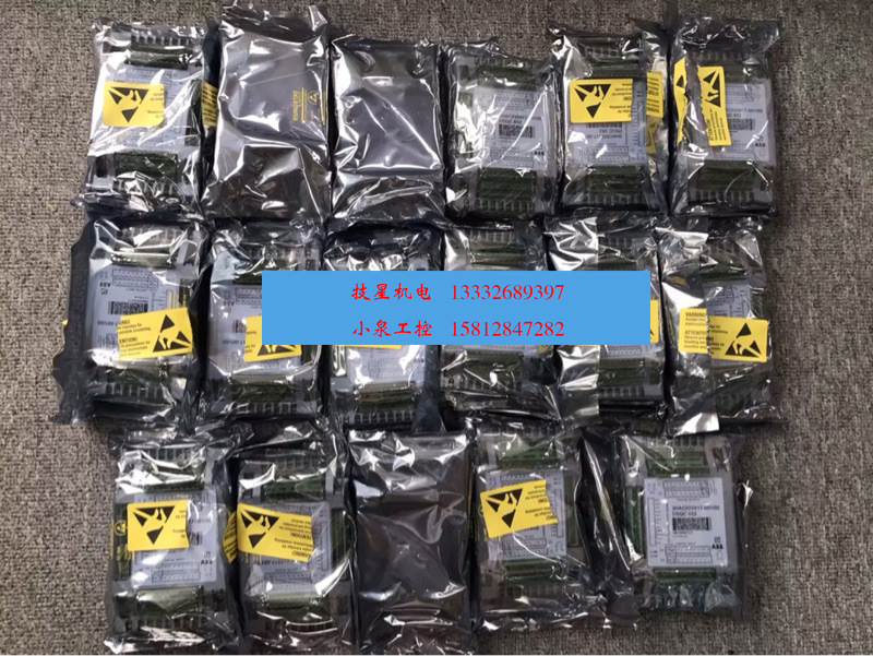ABB机器人控制柜I/O板DSQC652接口模块3HAC025917-001现货