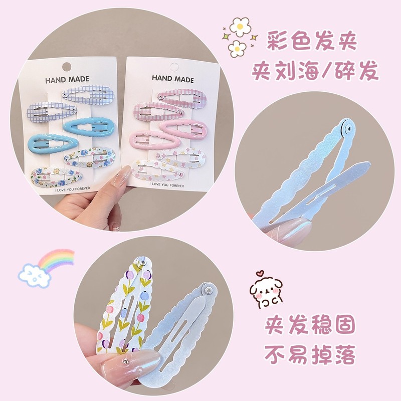 多巴胺彩色水滴bb夹发卡小女孩可爱卡通侧边刘海碎发发夹儿童发饰|undefined