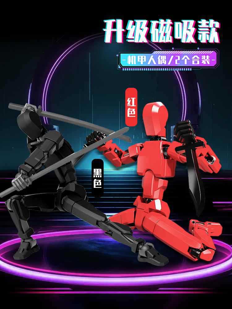 Muñecas móviles multiarticuladas impresión 3D dummy Lucky 13 13 atracción magnética robot rabanos juguetes para niños