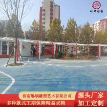 �ӹ����͈@�֏V�����^����䓽Y���ȼ� Դ�^�S�Ҳ��P��ȼܵ���