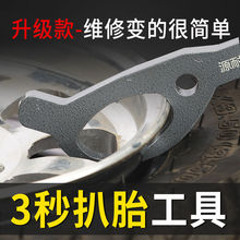 �谲���늄�܇Ħ��܇݆̥���b�o������݆̥С�������̥�b̥����