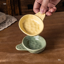 ���N�y�ζ�С�����͹��մ��u�׵��������˵����պ�ϵ�ζ�� ΢�