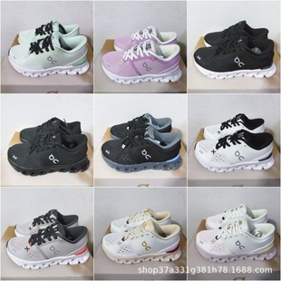 ����Ʒ�|���ﰺ��OnͯЬCloud X4͸����ͯŮͯ��ͯ���e�ܲ��\��Ь