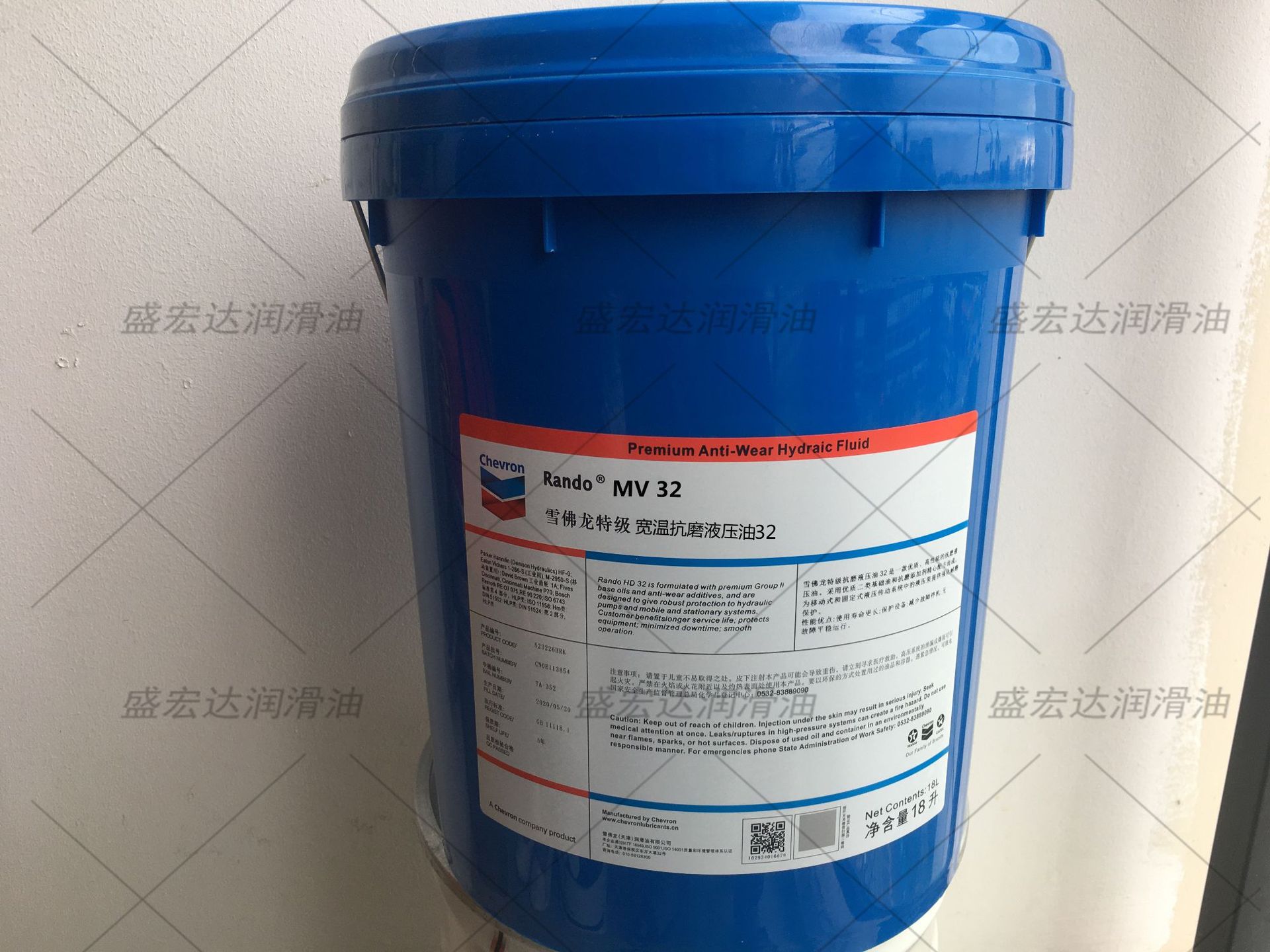 雪佛龙Rando MV15,22,mv32,46,68,mv100,150特级宽温抗磨液压油