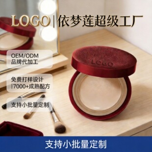 Ʒ��ˮɢ�ۼ�ӡlogo���Ͷ��y��ˮ�����۷۳֊y������N�ƹ��S