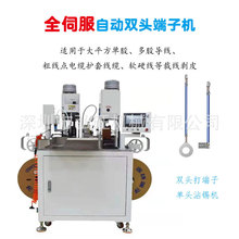 �S����Ӿ��往�p�^���әC�ž����^���մ�a�C���әCȫ�Ԅ�