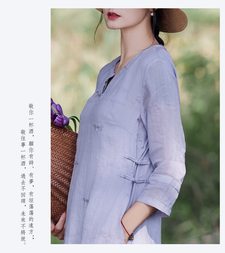 S506詳情頁_ (8).jpg