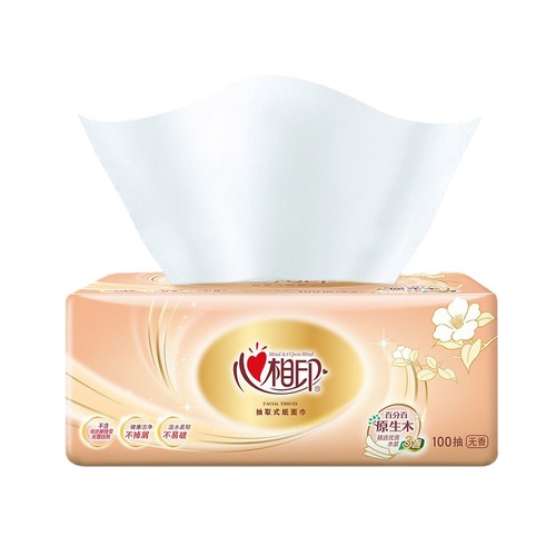 Heart-to-heart tissue paper classic facial tissue household toilet paper 8 packs whole box wholesale 100 pcs