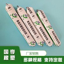 �S�ҽ��B��s�pǶ�p�νM�ݾ����ܷ��z��ɫ��ɫ��p�ܷ���ˮ�ͺ�