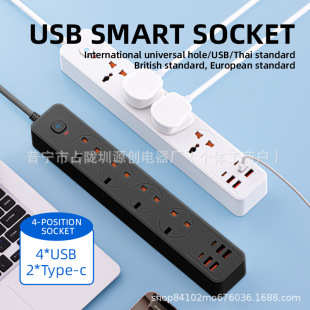 ӢҎ�f���D�Q����3500W���ʎ��^�d���o��ȼPC���~����λUSB����