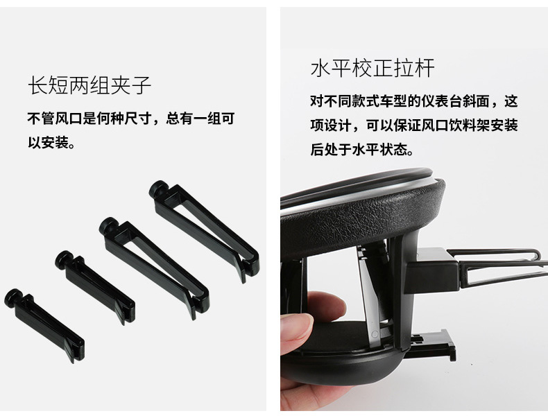 Shockproof car water Cup drink holder hanging car air outlet Tea Cup Holder Holder ashtray Holder